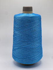 Merrow Emblem Thread/Floss Color 3604 Pacific Blue